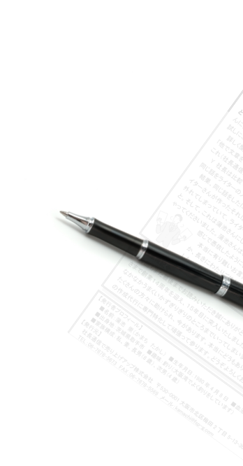 日本で唯一の社長通信コンサルタント